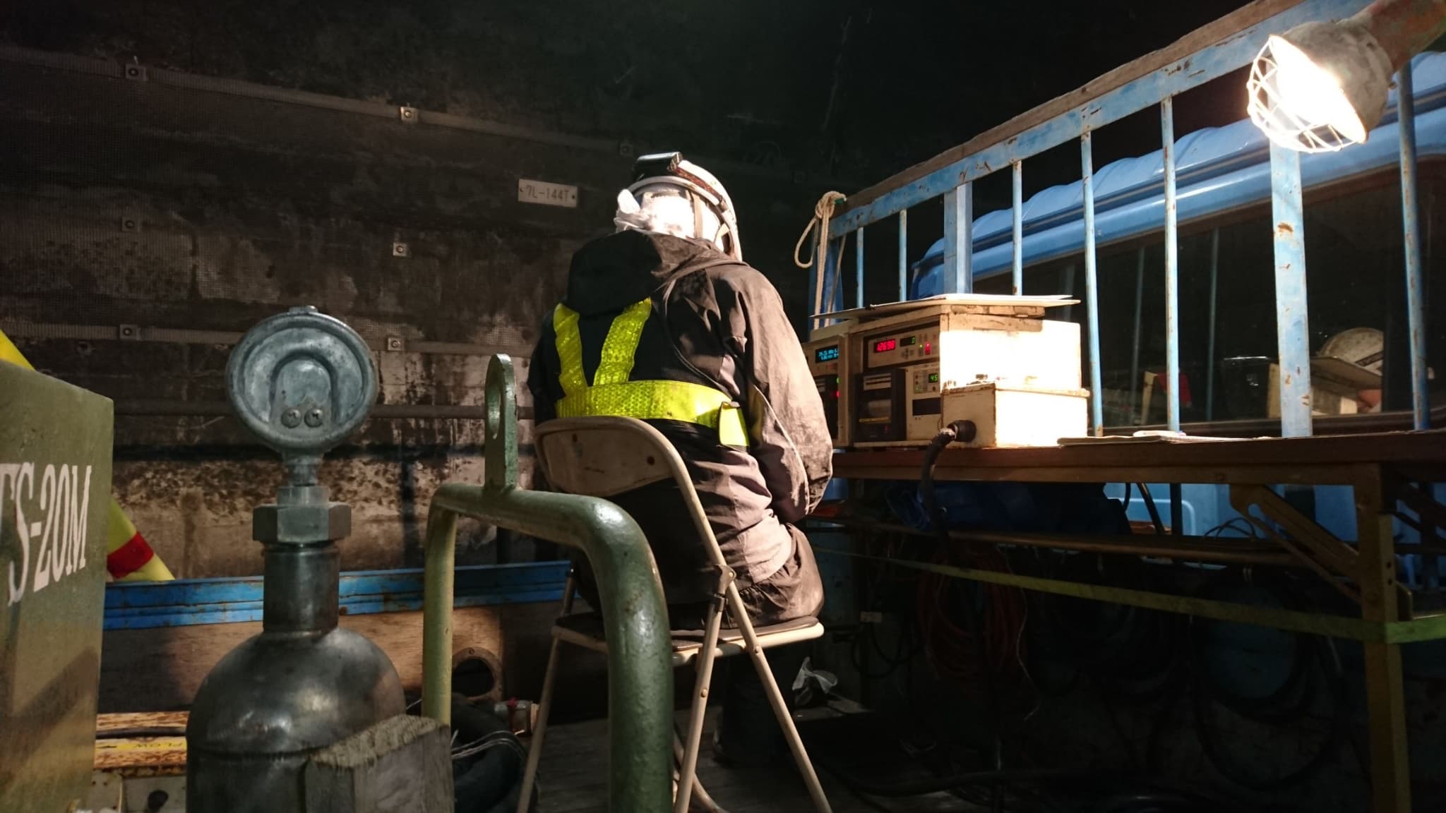 中国道背面空洞注入工事