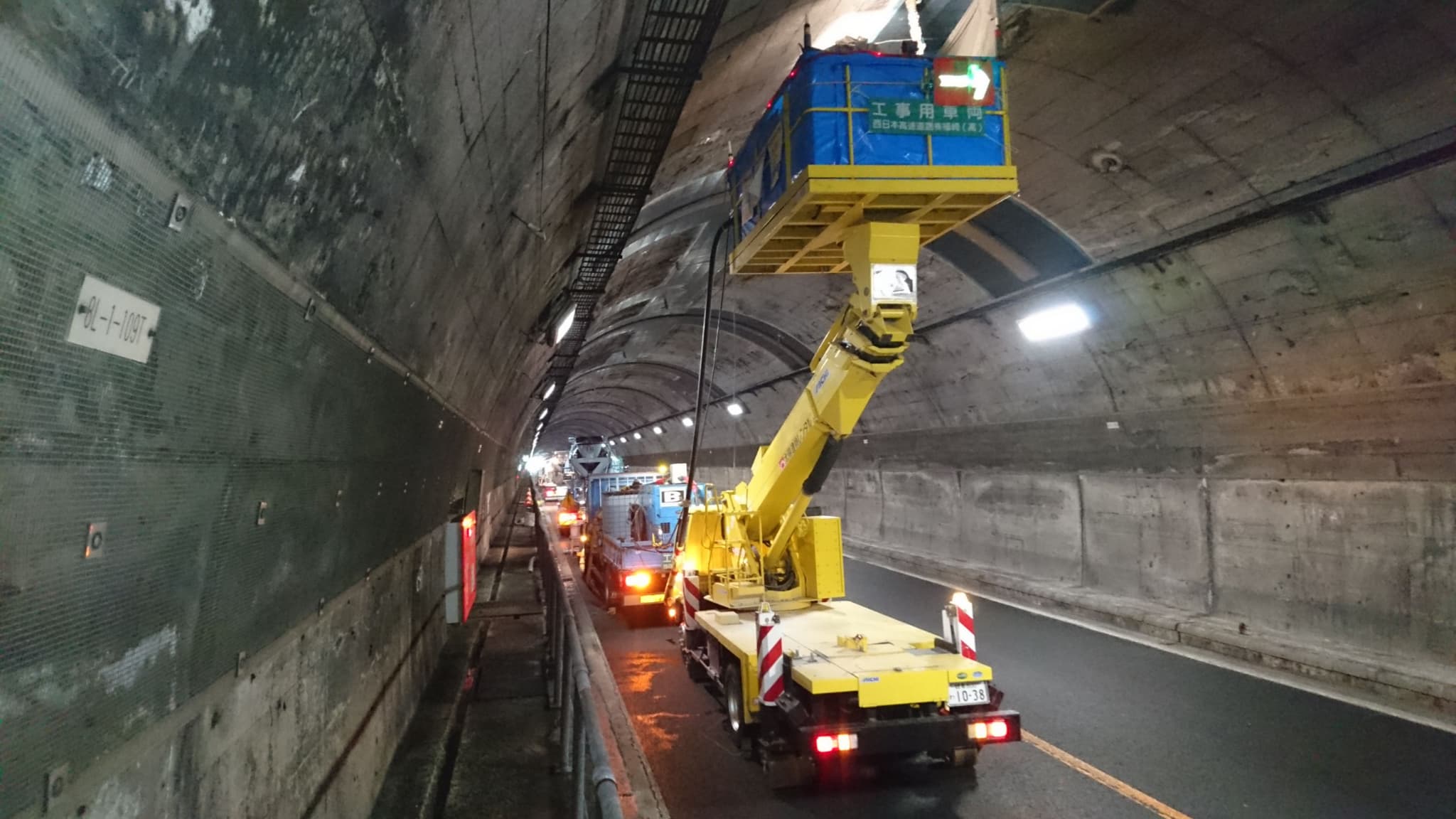 中国道背面空洞注入工事