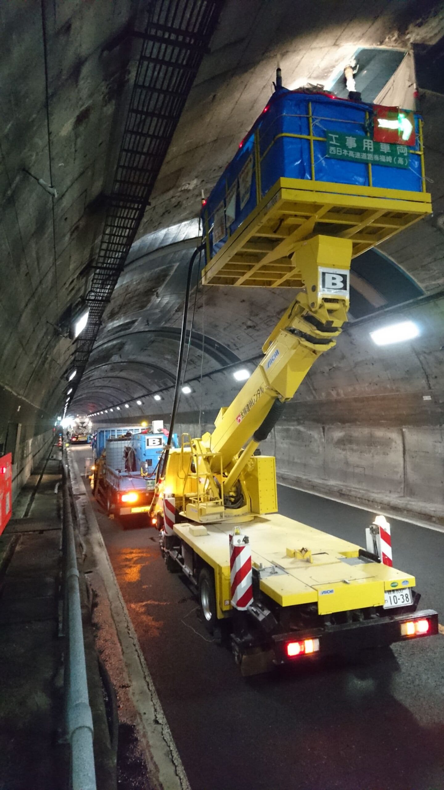 中国道背面空洞注入工事