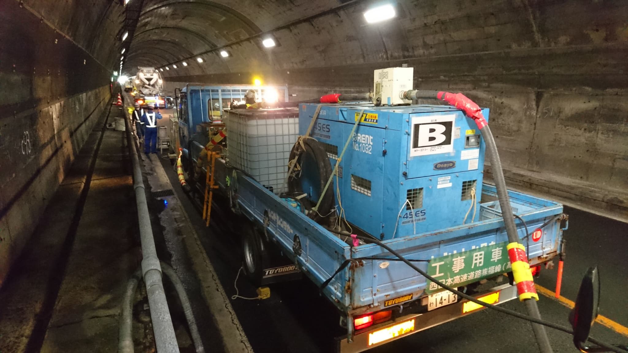 中国道背面空洞注入工事