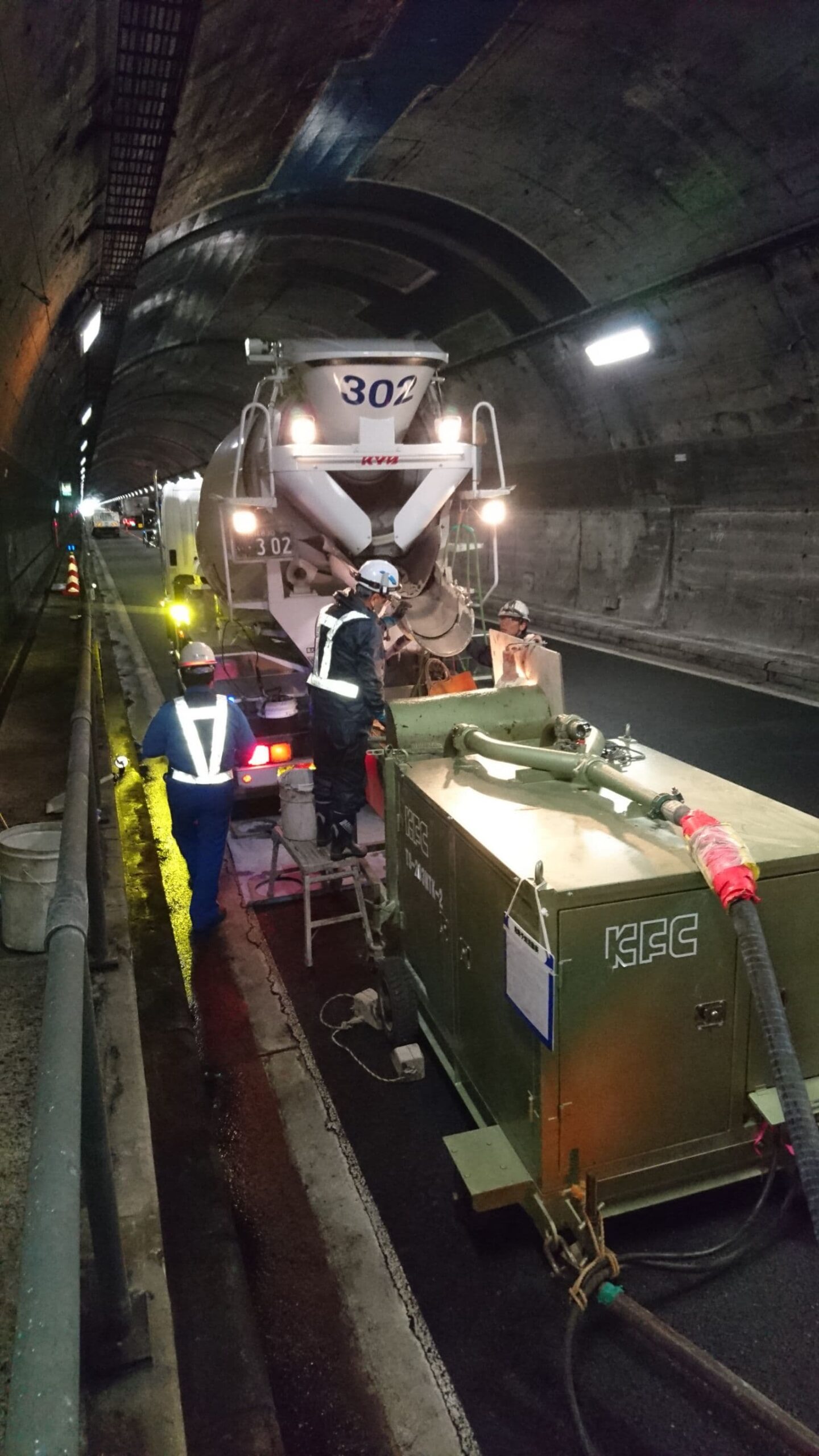 中国道背面空洞注入工事