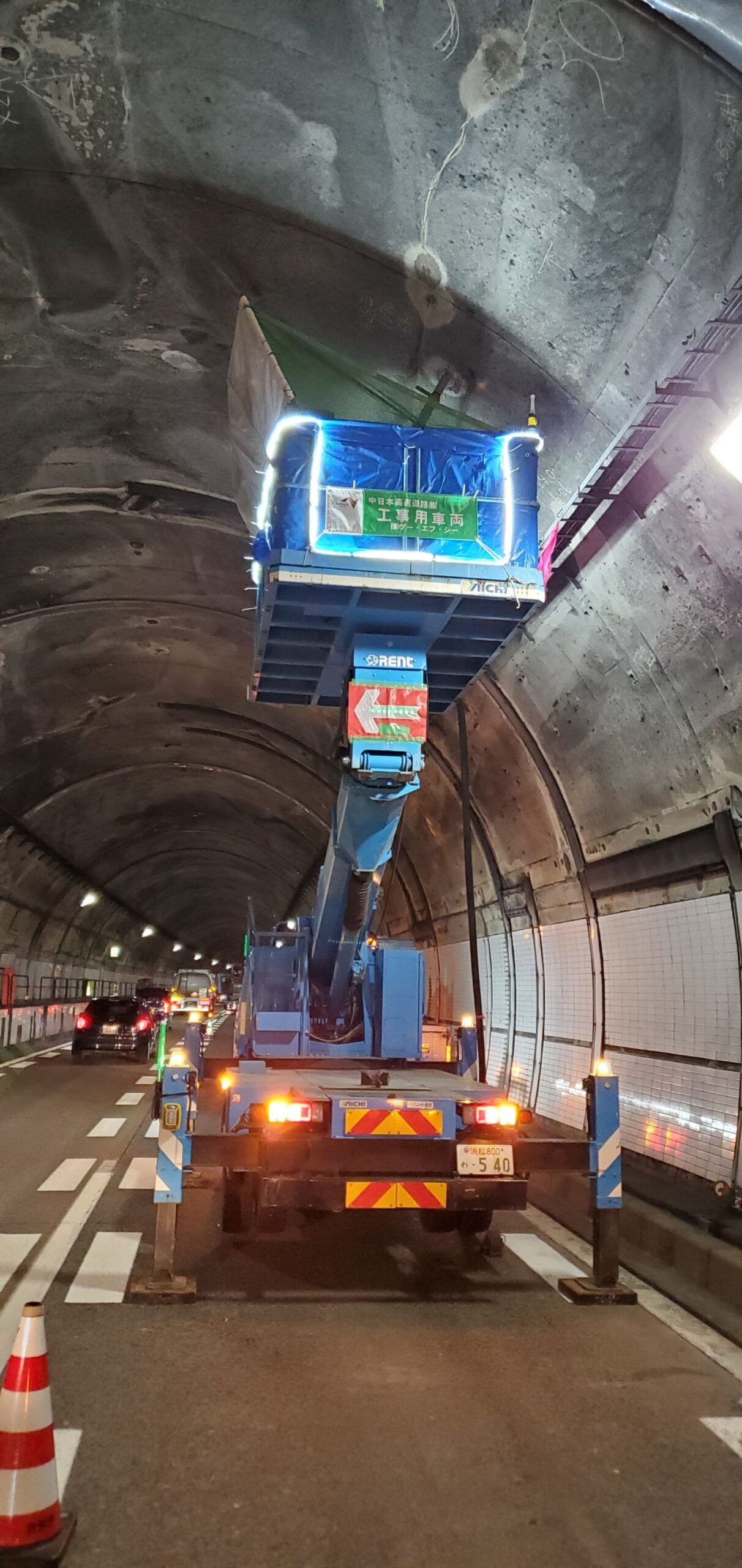 北陸道背面空洞注入工事