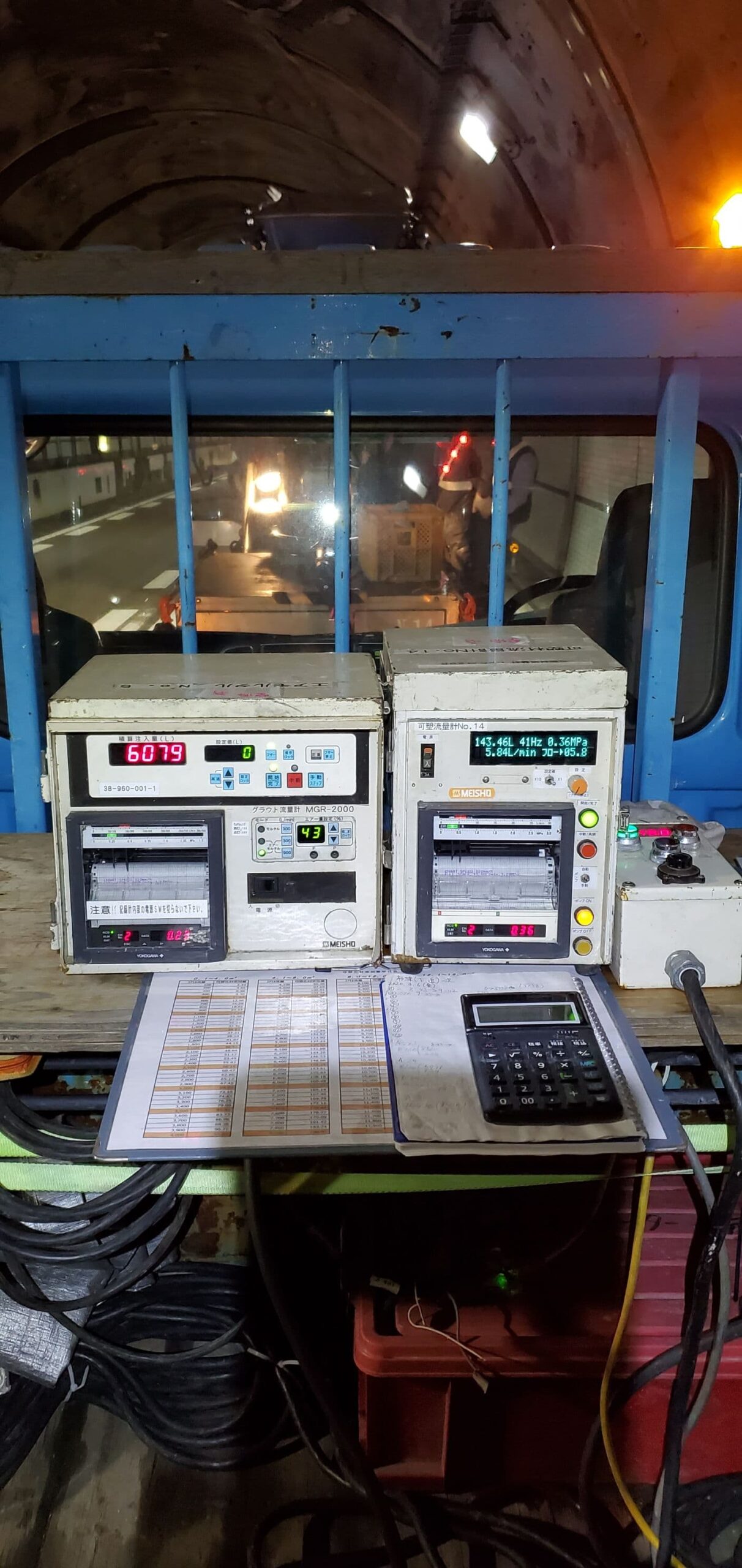 北陸道背面空洞注入工事