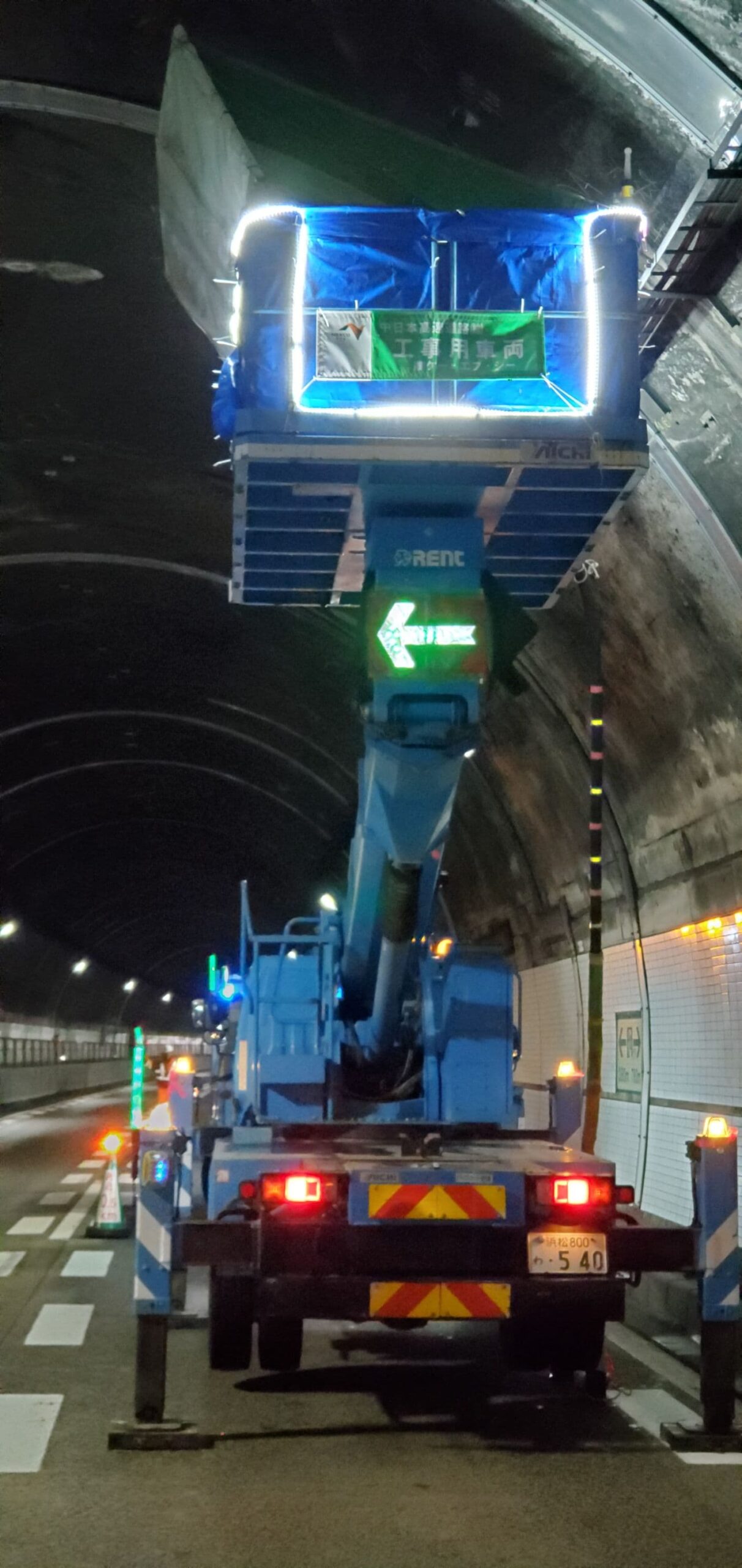 北陸道背面空洞注入工事