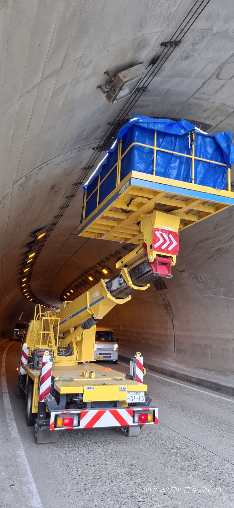 久斗トンネル　はく落対策工事