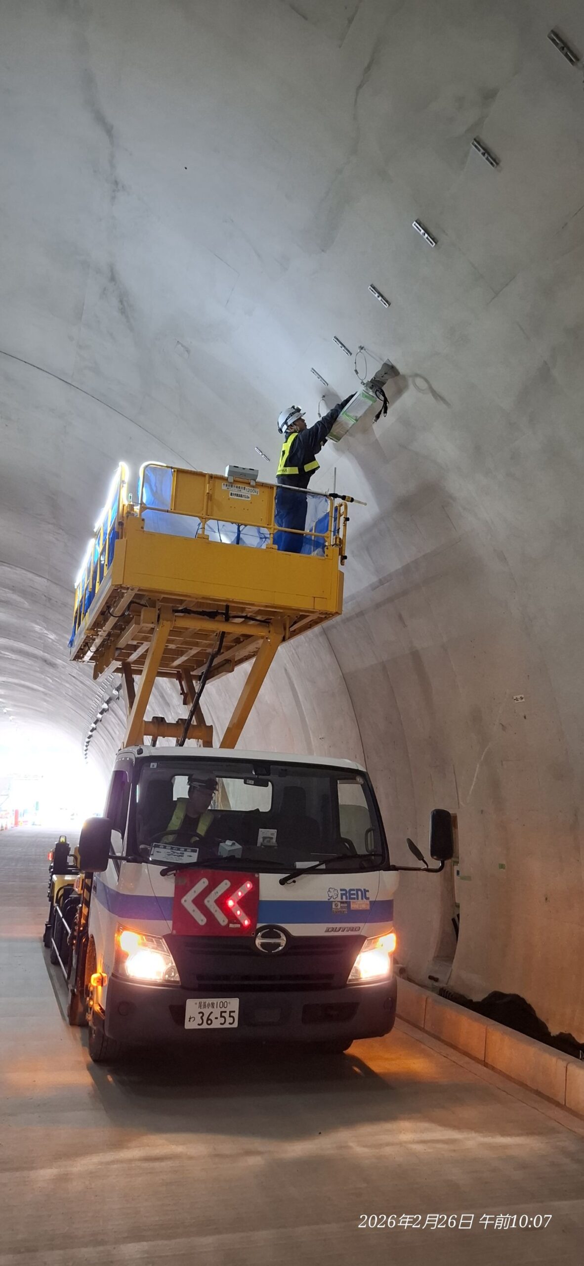 東字トンネル　照明設備工事