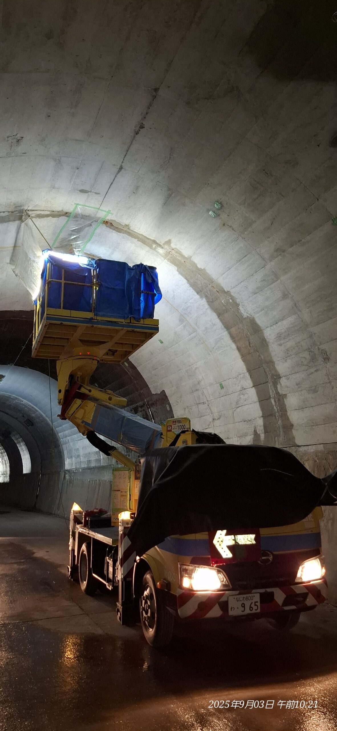 砂蔵トンネル　止水注入、剥落対策