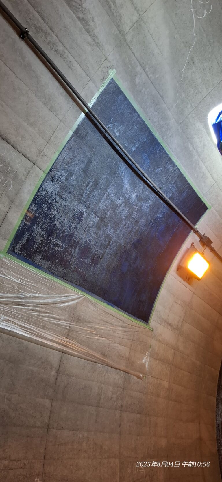 明知トンネル　内面補強剥落対策工事