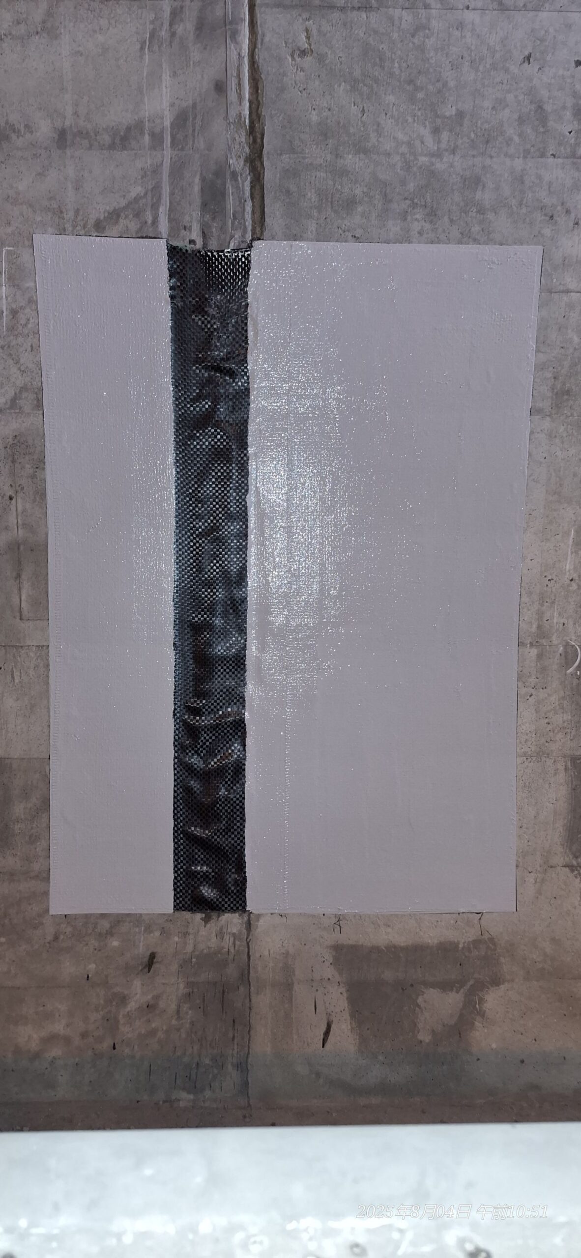 明知トンネル　内面補強剥落対策工事