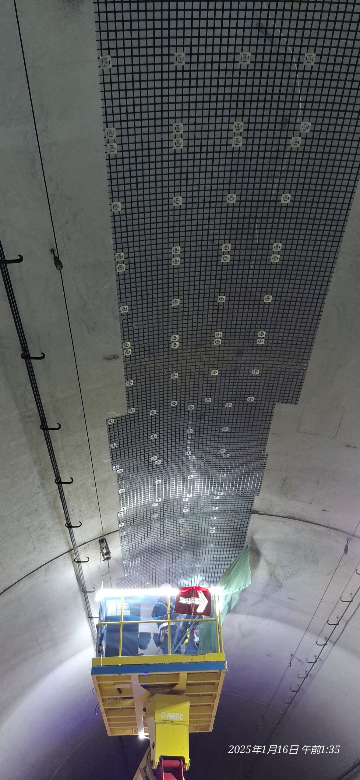 鍋谷トンネル　はく落対策工事