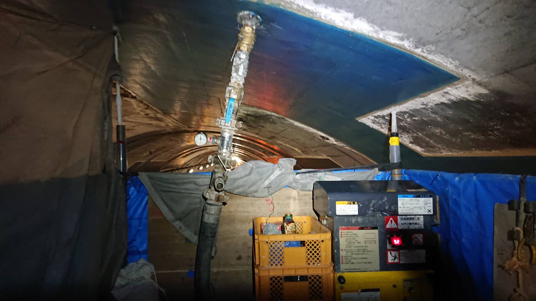 金近トンネル SR注入