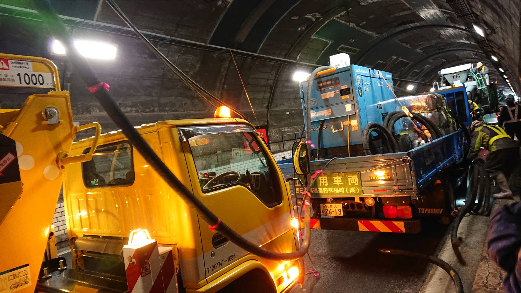 金近トンネル SR注入