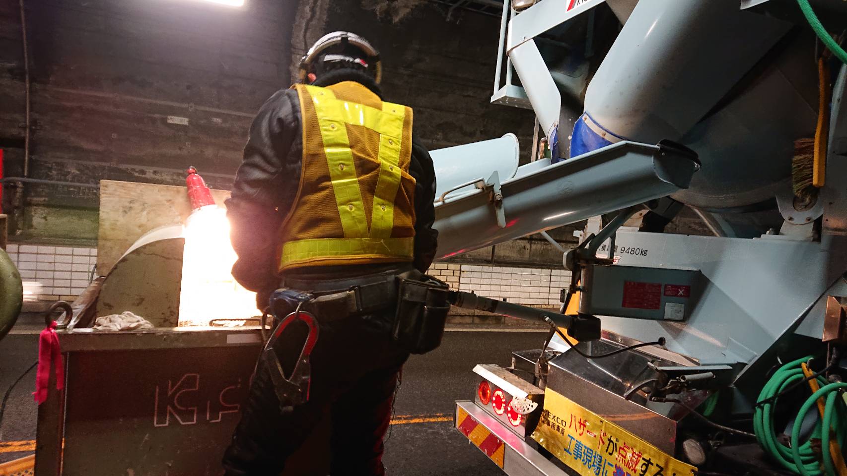 金近トンネル SR注入