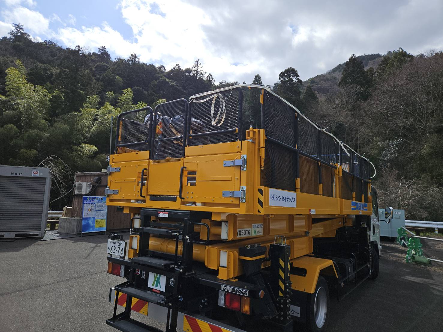 トンネル照明設備更新工事