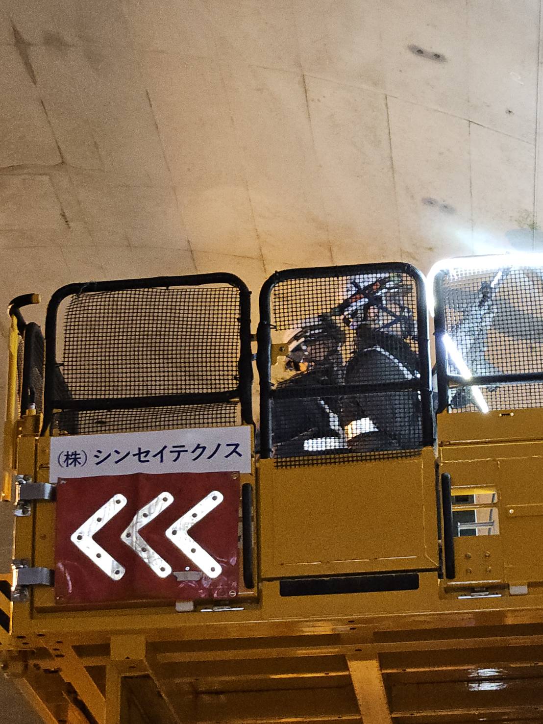 トンネル照明設備更新工事