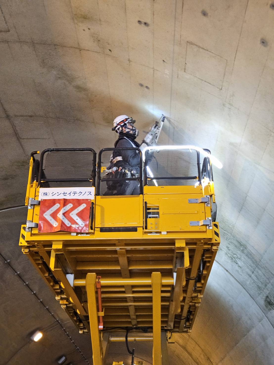 トンネル照明設備更新工事