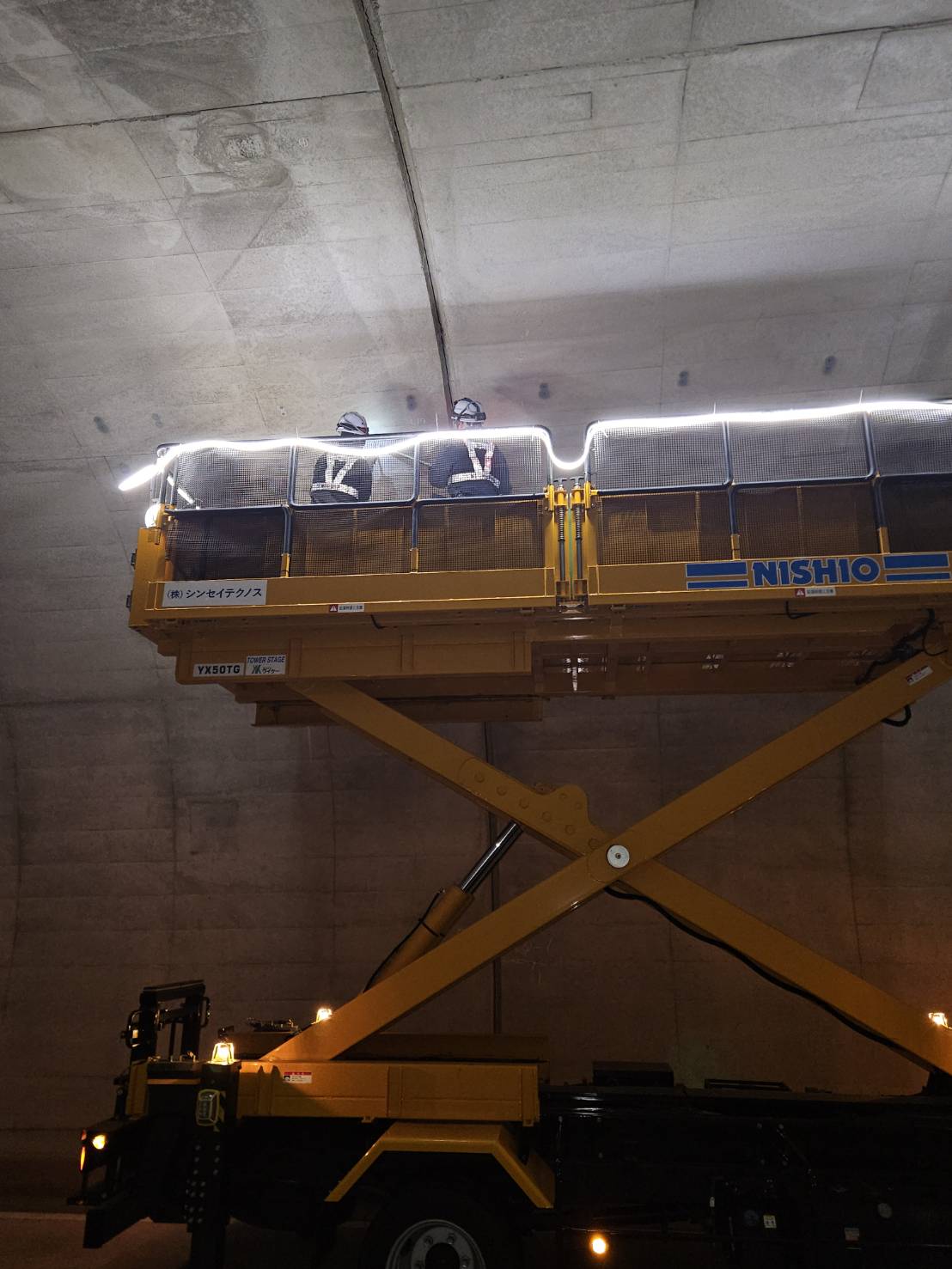 トンネル照明設備更新工事