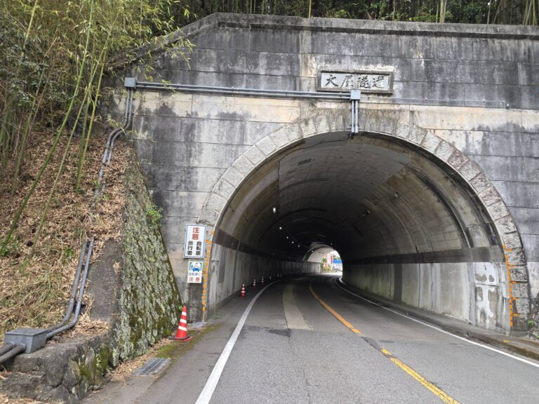 和歌山県田辺市 大屋隧道照明設備更新工事